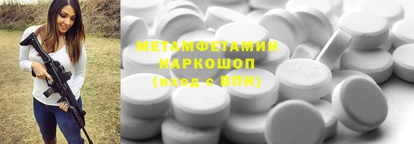 mdpv Богородицк